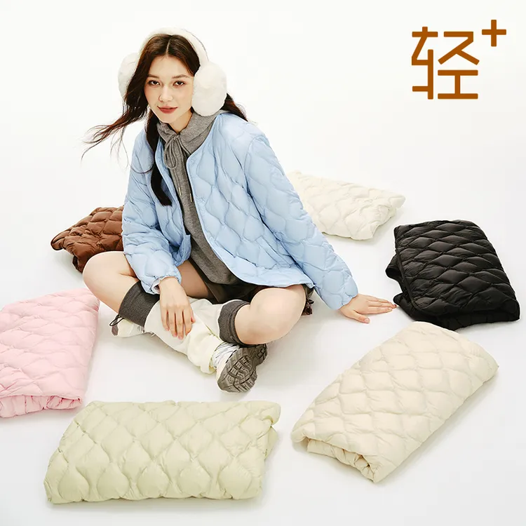 网易严选丨7.0轻+，女式抗静电防水防油抗菌无领羽绒服