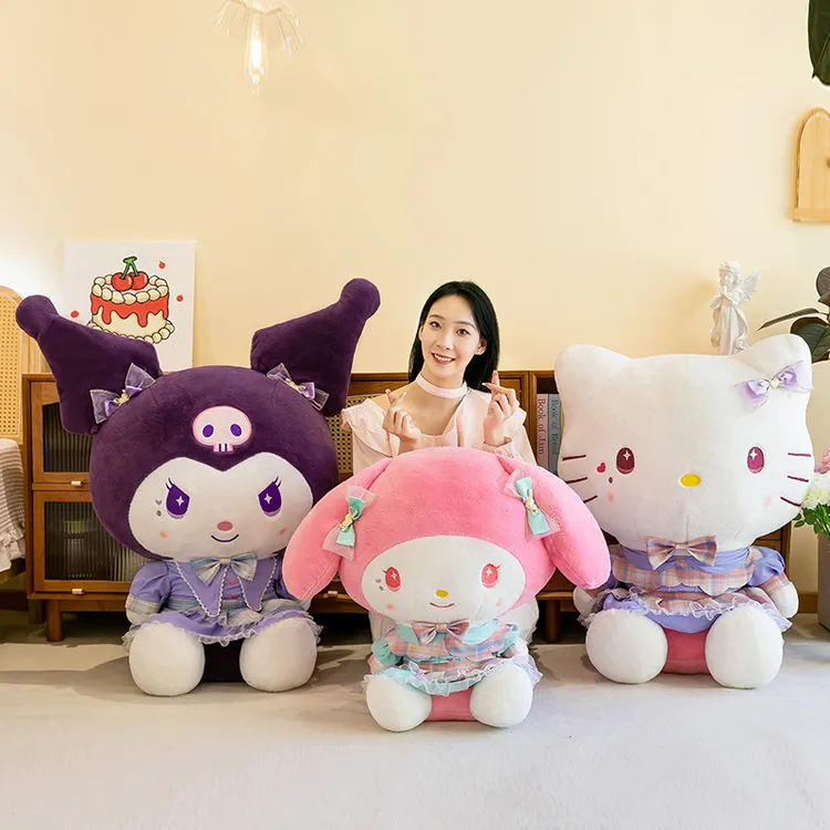 可爱库洛米公仔美乐蒂玩偶大耳狗毛绒玩具玉桂狗布娃娃送女生礼物
