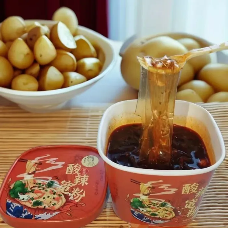 （粉丝专属）薯娇娘甘肃麻辣烫土豆粉酸辣宽粉花甲泡椒肥牛土豆粉