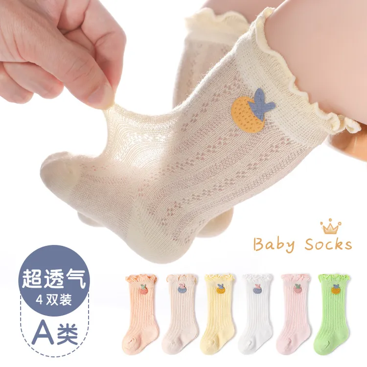 婴儿袜子夏季薄款胖宝宝网眼松口袜纯色新生儿童防蚊中筒袜不勒腿