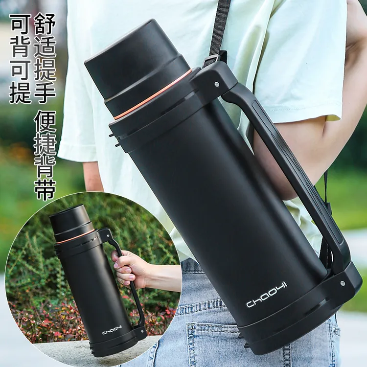 CHAOYI/超亿304不锈钢大容量户外旅行保温壶家用热水瓶可携式水壶