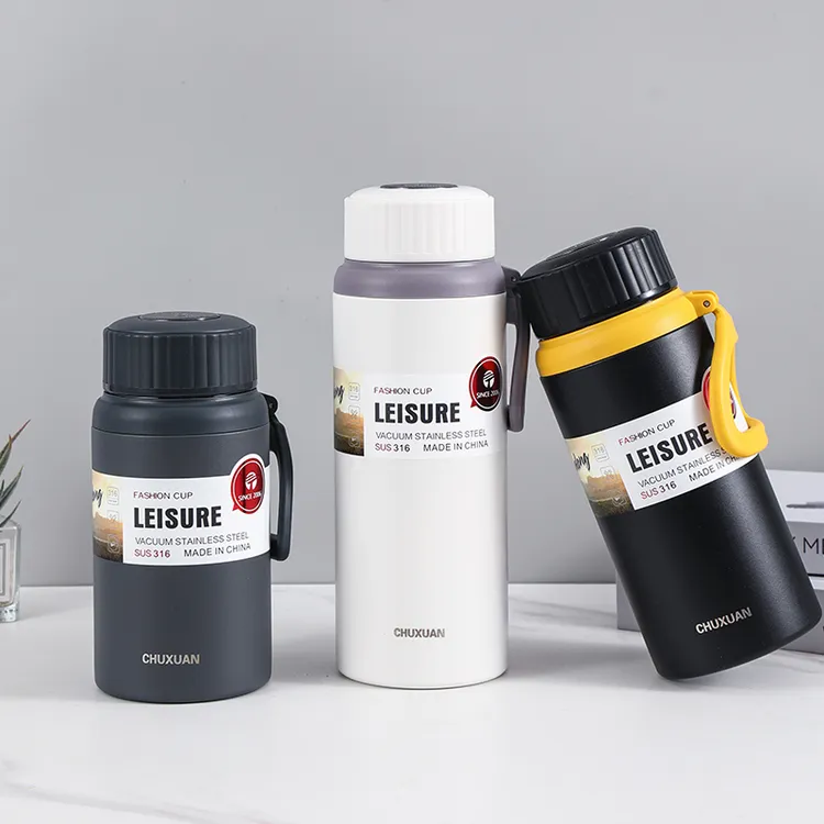 楚轩316不锈钢保温杯大容量男户外便携泡茶水杯车载水壶矮胖水杯