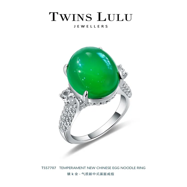 925银石英石戒指 【官方正品】经典新中式蛋面夏季戒指TSS7707