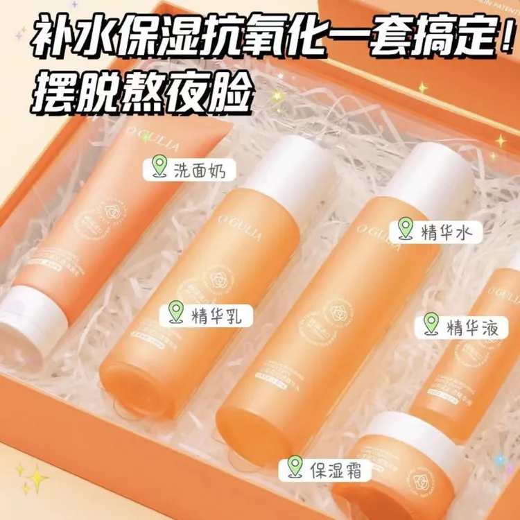 山茶花沁透五件套