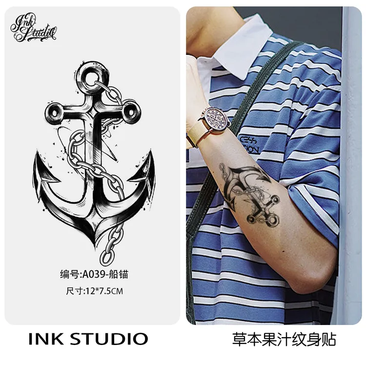 INK·船锚 古风不掉色防水不掉ins草本果汁纹身贴西海岸美式男女生