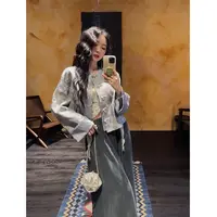 三吉黑花【玉锦】国风新中式上衣初秋外套女春秋款2024新款超好看