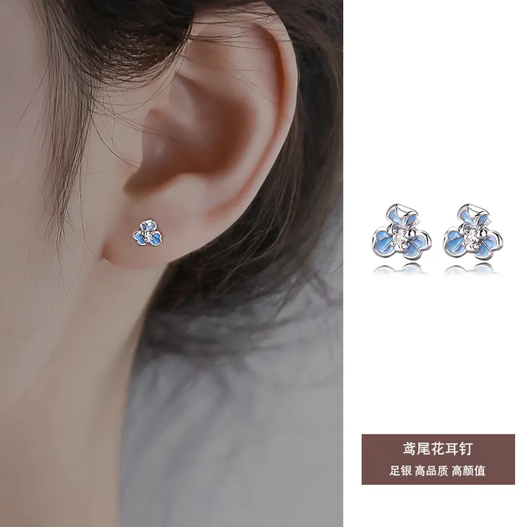 足银耳饰 蓝色鸢尾花纯银耳钉气质高级感小巧花朵耳环防过敏免摘