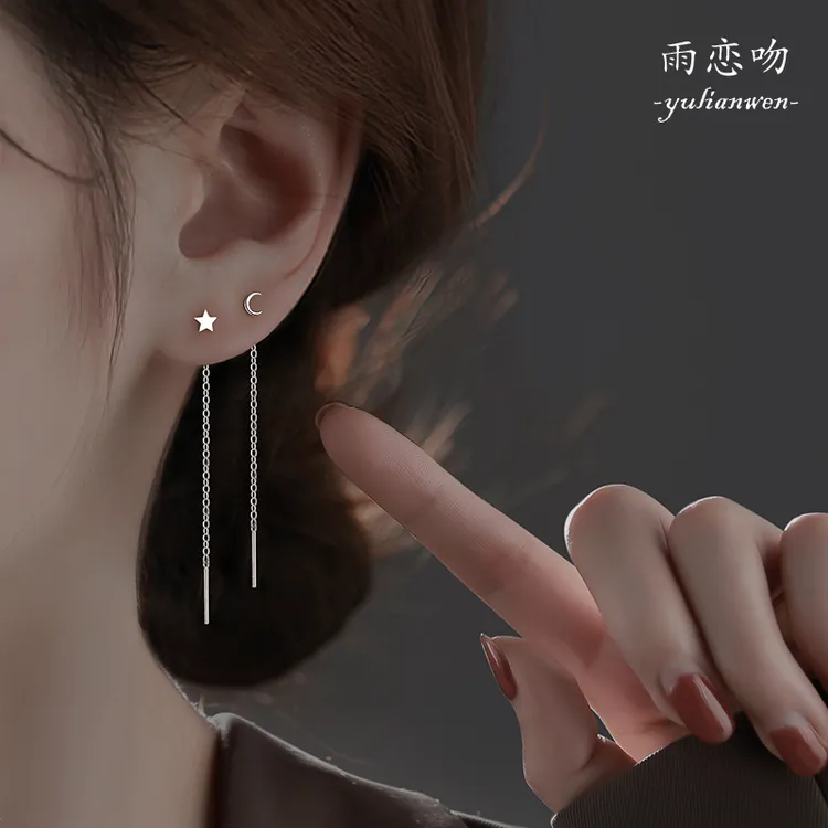 足银耳饰 足银耳线女2025新款简约流苏纯银耳环养耳洞气质百搭潮