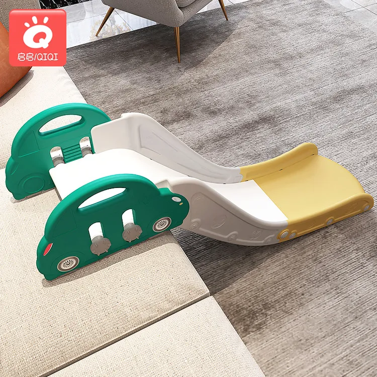 儿童室内滑滑梯家用小型简易沙发楼梯床沿宝宝小滑梯3到10岁乐园