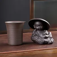 小和尚茶宠过滤公道杯（三件套）