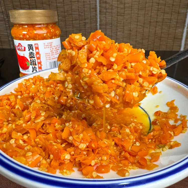 经典调味黄贡椒炒菜蒸鱼湖南特产328克每瓶