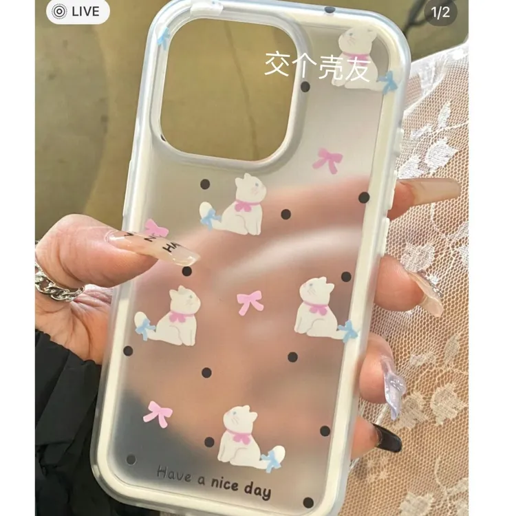 适用苹果iPhone15手机壳16ProMax新款14Pro防摔13软壳16全包/XR