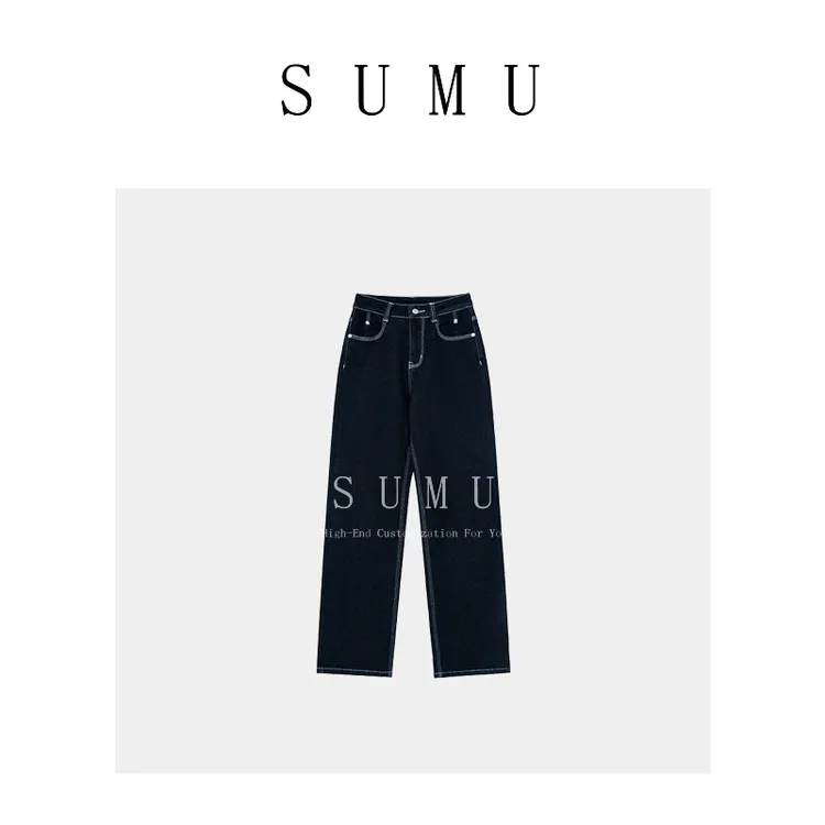 宿慕SUMU 女款明线设计牛仔裤 8-9秋季2024新款时尚百搭长裤32176
