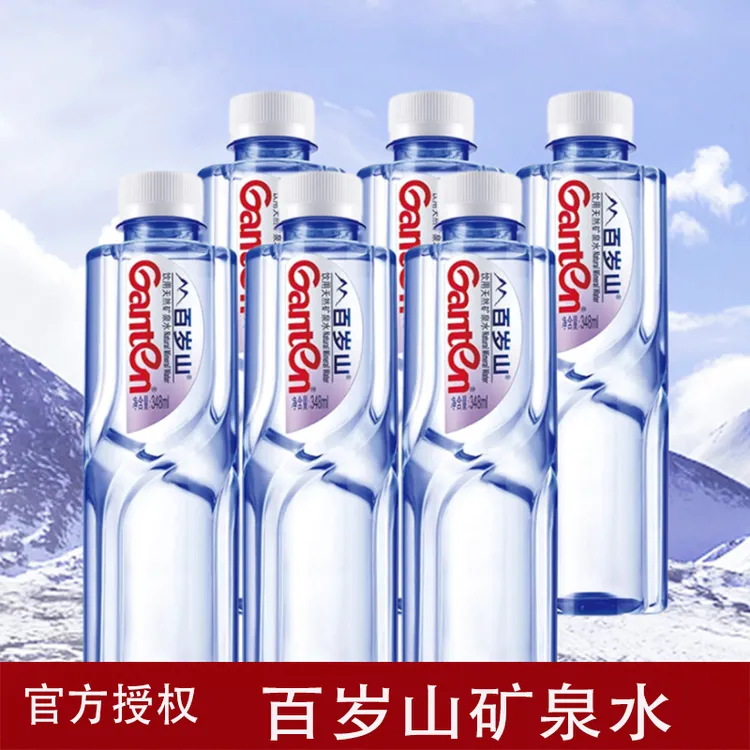 （）百岁山日常天然矿泉水348ml*6瓶优质甘甜饮用水运动健康