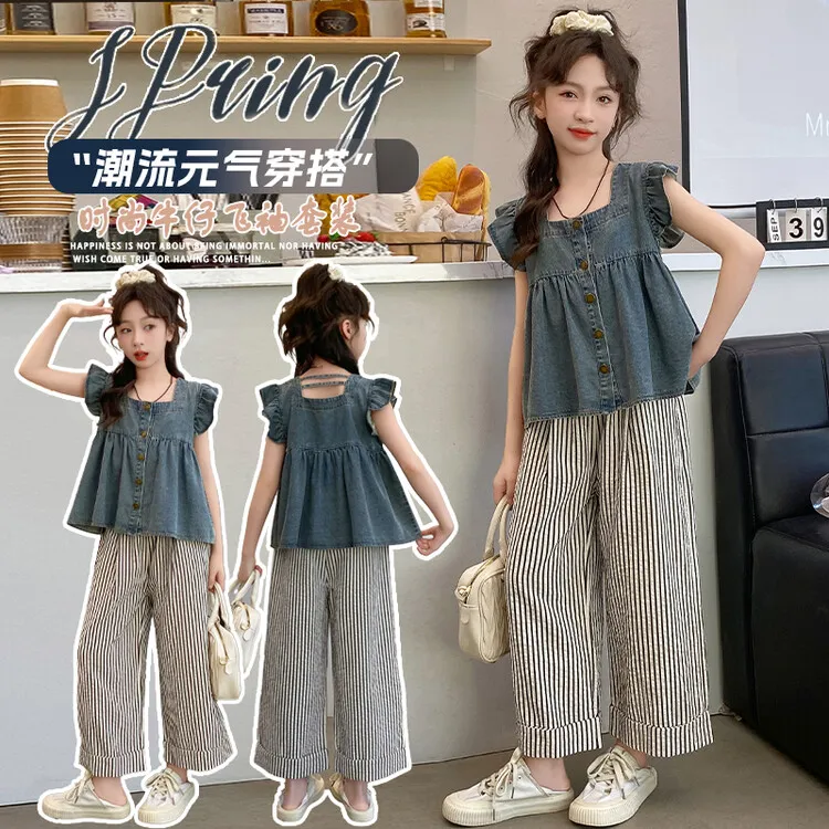 套装韩版夏季条纹女童中大童牛仔洋气时尚复古薄款阔腿显瘦宽松
