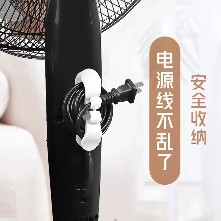 新款电源线收纳器厨房电源线收纳绕线器桌面数据线理线器不留胶