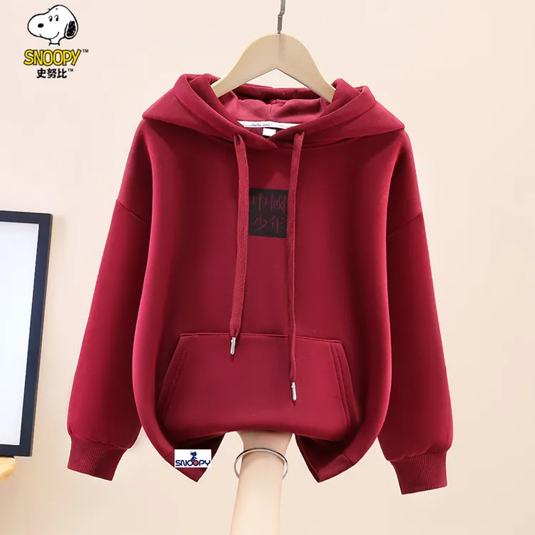 史努比男童加绒卫衣秋冬款2025新款中大儿童一体绒男孩红色上衣潮