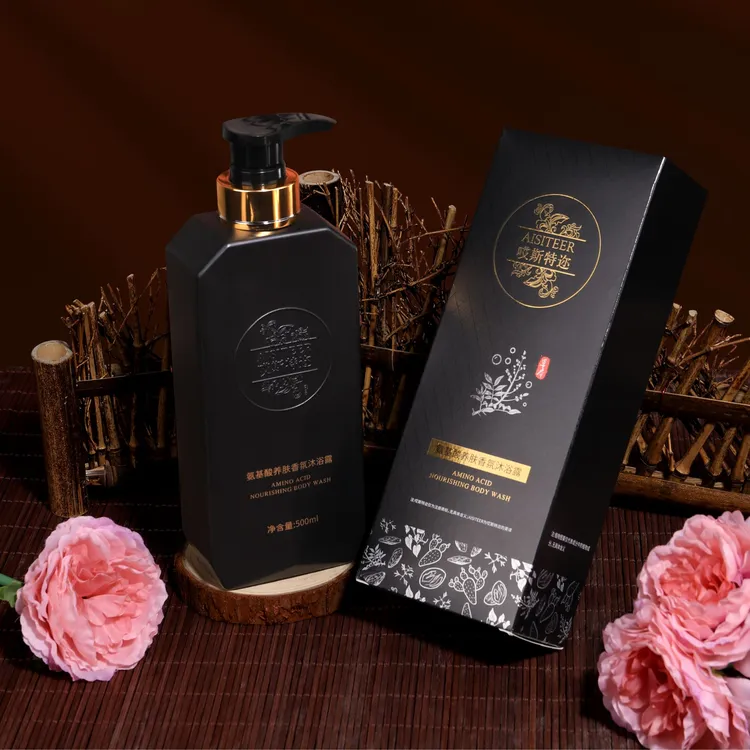 哎斯特迩氨基酸养肤香氛沐浴露