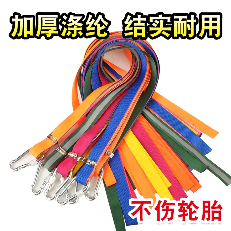 货车轮胎挡泥条加厚耐磨涤纶布清理轮胎甩泥穗飘絮装饰货车专用