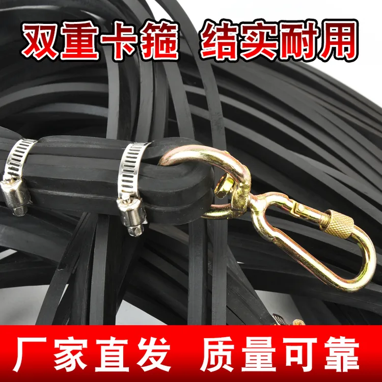 大货车轮胎挡泥条加厚耐磨橡胶皮清理软胶甩泥穗优质耐用厂家直销