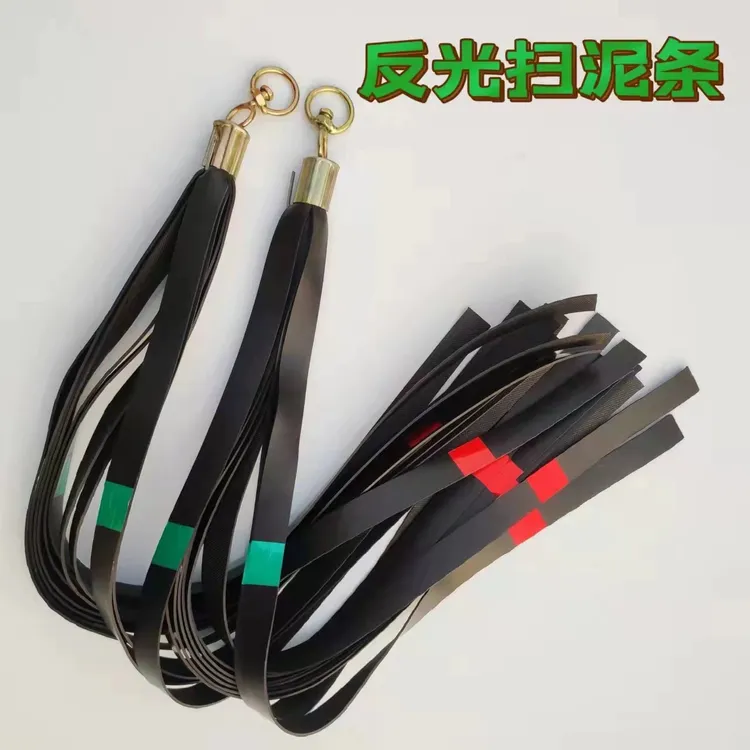 反光橡胶大货车轮胎加厚耐磨挡泥条扫泥条甩泥穗飘絮装饰用品