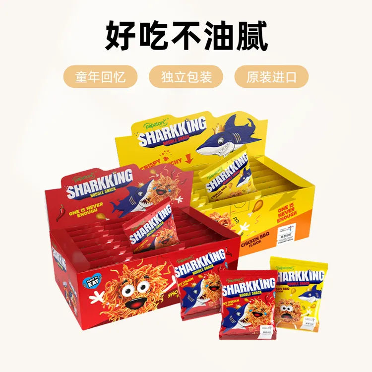 【师哥专属】啪啪通印尼进口鲨鱼干脆面香辣/烧烤鸡肉味336g