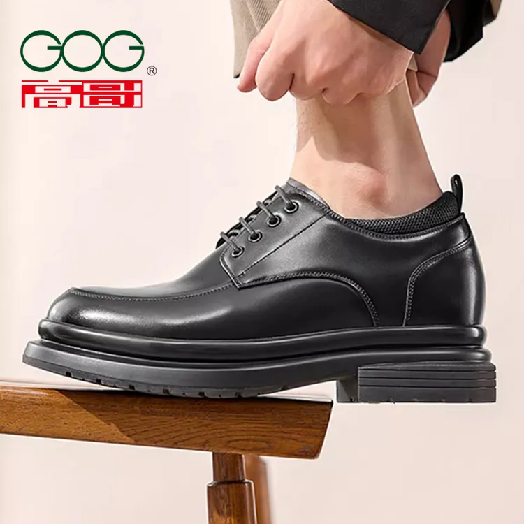 【增高不尴尬】高哥增高鞋8cm秋季男款商务皮鞋隐形增高正装德比鞋
