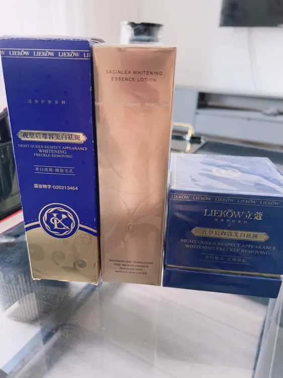 美白祛斑补水抗老套组