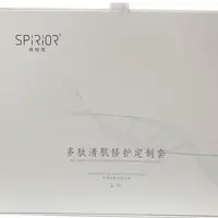【清肌15件套】多肽清肌修护套盒