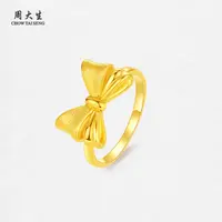 【周大生】足金黄金爆款在逃公主蝴蝶结戒指 Y0AC0073