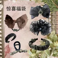 GS001古思礼 精美发饰