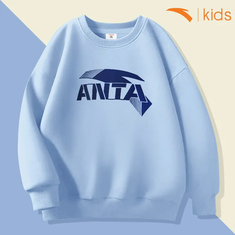 安踏儿童卫衣长袖外套男童秋季圆领运动上衣中大童休闲宽松套头衫