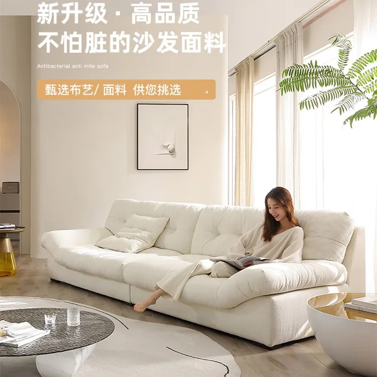 baxter极简云朵沙发客厅家用现代小户型一字型直排奶油风网红沙发