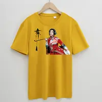 刘晓庆同款T恤短袖