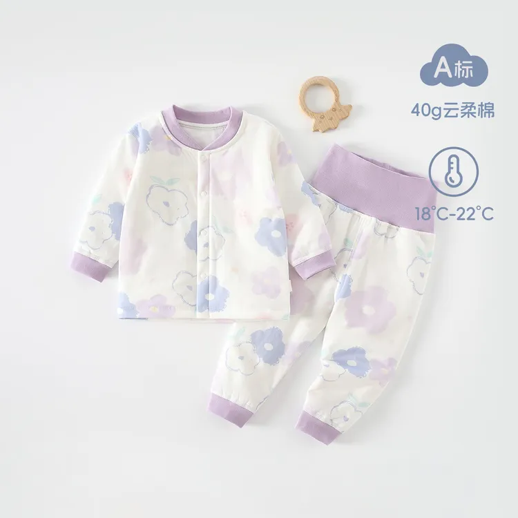 【断码清仓】宝宝秋季套装衣服40g薄棉上衣裤子两件套无骨a类睡衣