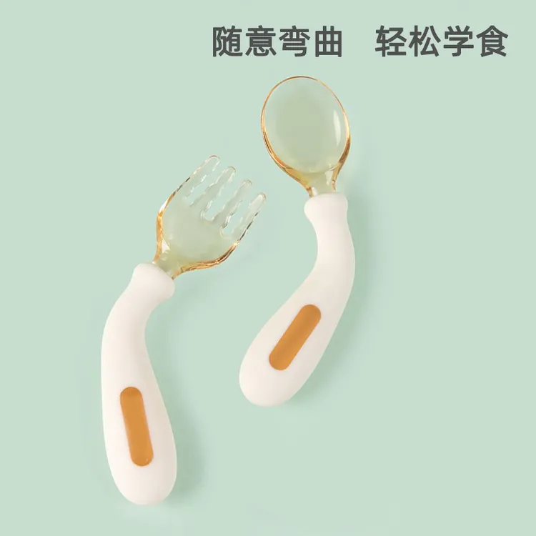 宝宝勺子学吃饭训练硅胶勺新生婴儿餐具弯曲软勺自主进食辅食勺子