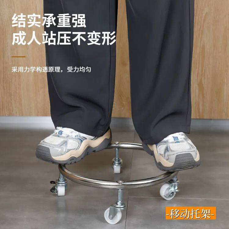 家用不锈钢煤气瓶移动托盘万向轮加厚煤气罐底座厨房置物架旋转