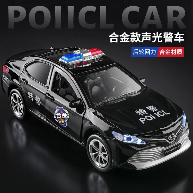 合金警车玩具车儿童警察车特警110公安车回力小汽车模型3-6岁男孩
