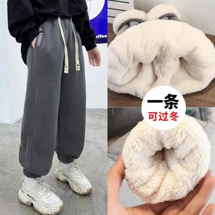 女童加绒裤子冬季加厚运动裤2024新款一体绒女大童儿童羊羔绒卫裤