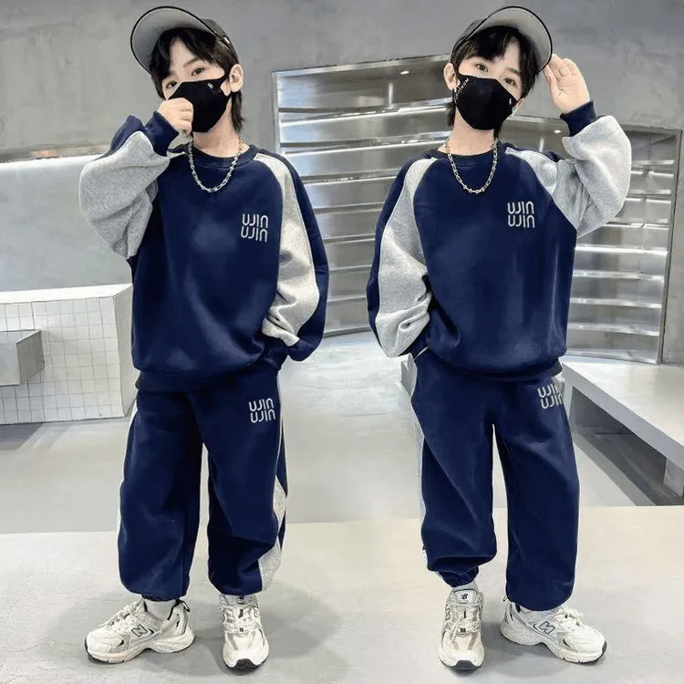 儿童装男童秋季套装2024新款男孩中大童春秋款休闲卫衣卫裤两件套