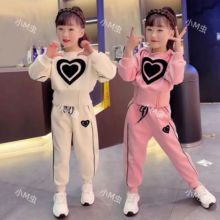 女童春秋季装爱心套装2025新款洋气中大童女童网红卫衣运动两件套