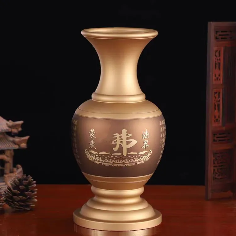 圆通黄铜古沉花瓶圣水瓶FO字净水瓶插花花瓶供瓶居家桌面装饰用品