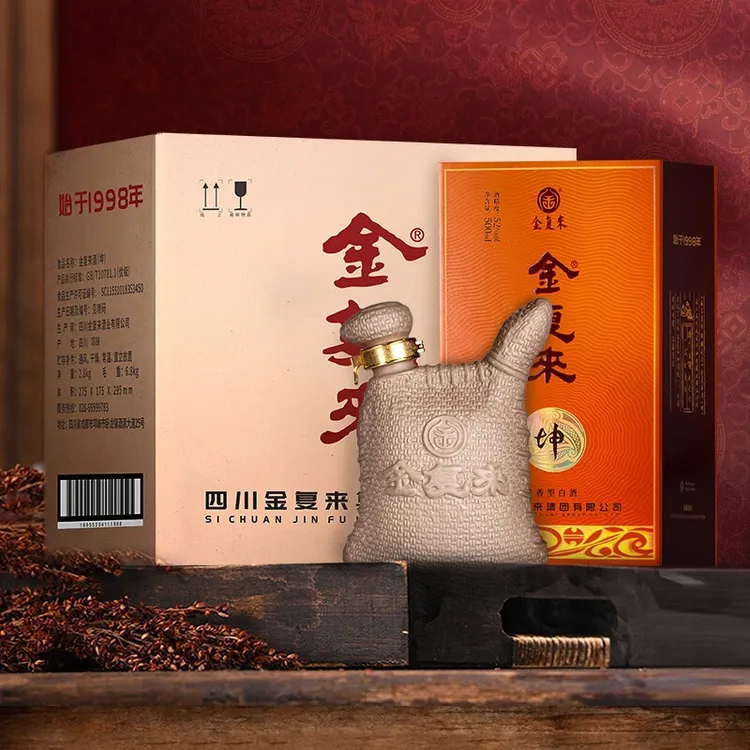 金复来坤52度四川浓香型高度粮食酒水麻袋陶瓶整箱6瓶52度500ml*6