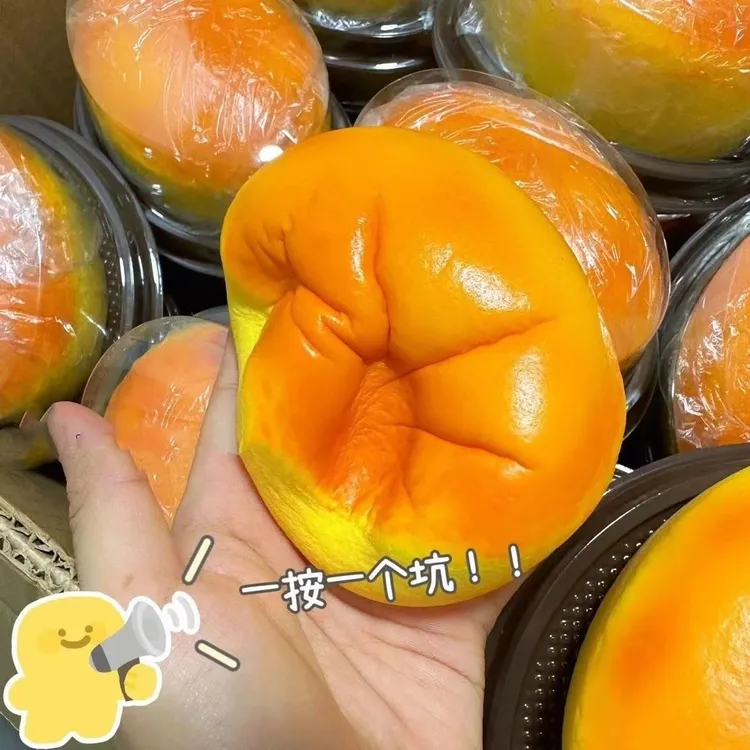 超慢回弹仿真抹茶芝士面包仿真食物爆款捏捏乐解压沾手指好捏软烂