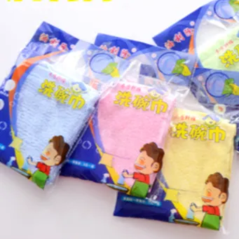 【9条+1条试用】30*30油利除洗碗巾洗碗布吸水加厚免洗不沾油洗碗布