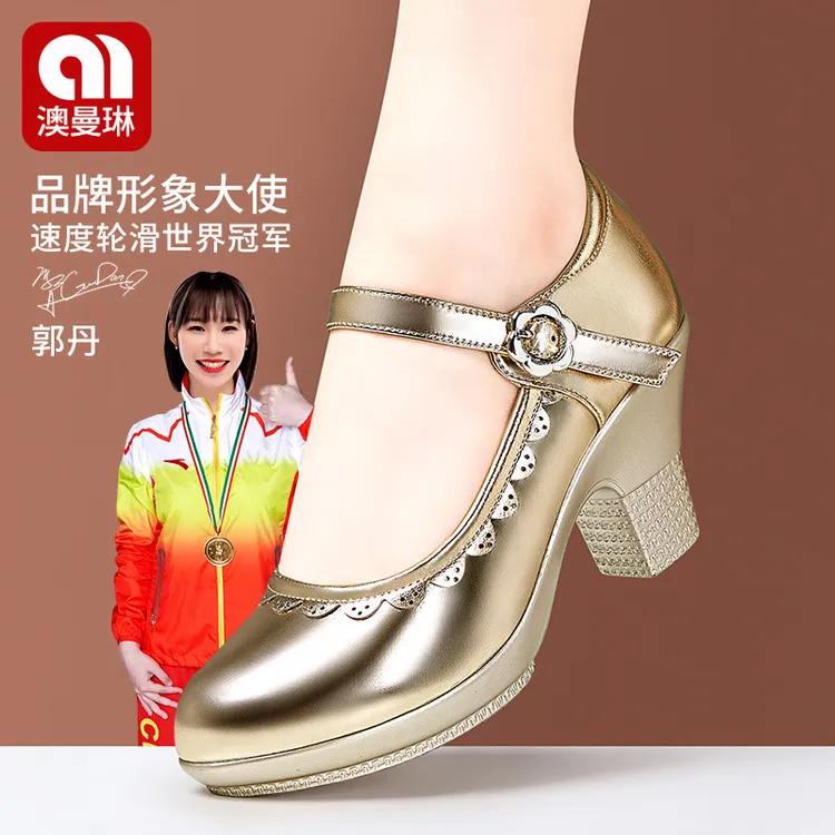 中老年广场舞女士粗跟防水舒适百搭妈妈鞋春秋走秀高跟鞋软透气防