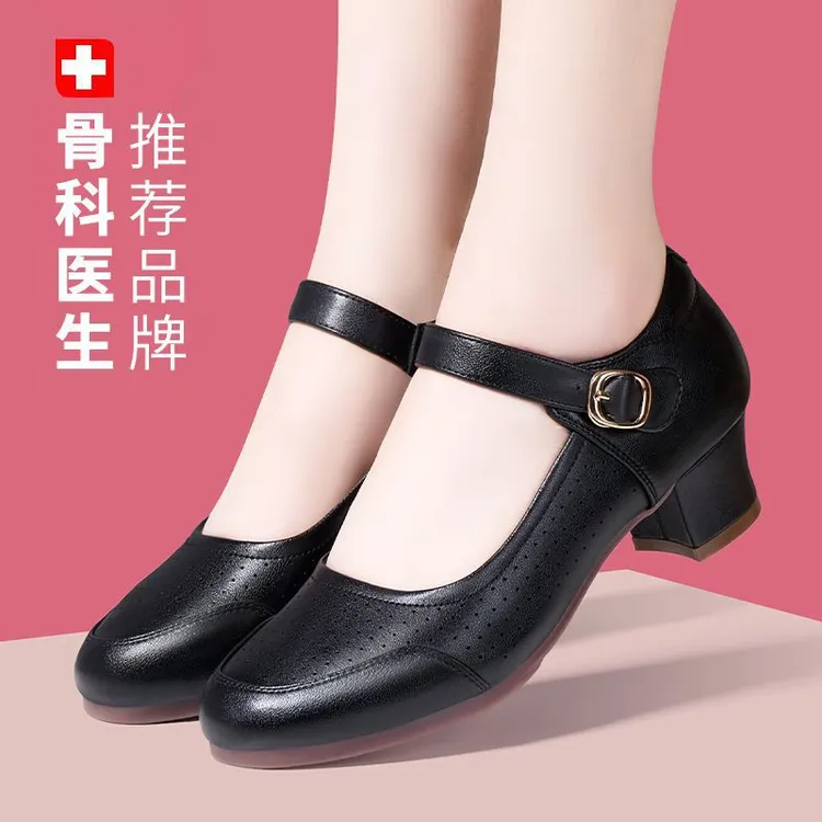 广场舞专用春秋圆头妈妈鞋中老年软底中跟舞蹈鞋女士低跟走秀轻便