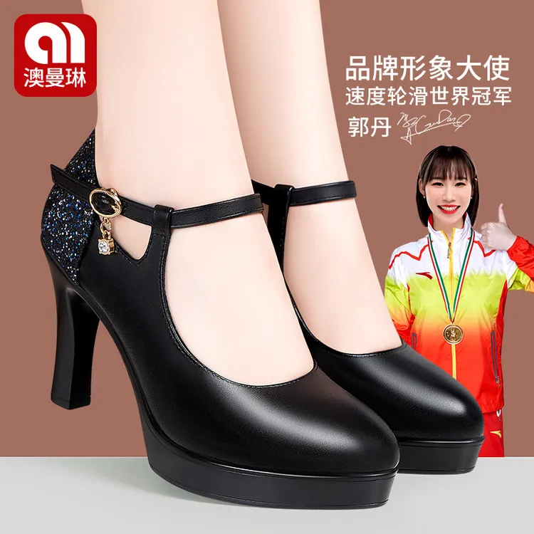 便捷穿脱真皮久站不累脚高跟防水台一字扣带中老年妈妈跳舞走秀鞋