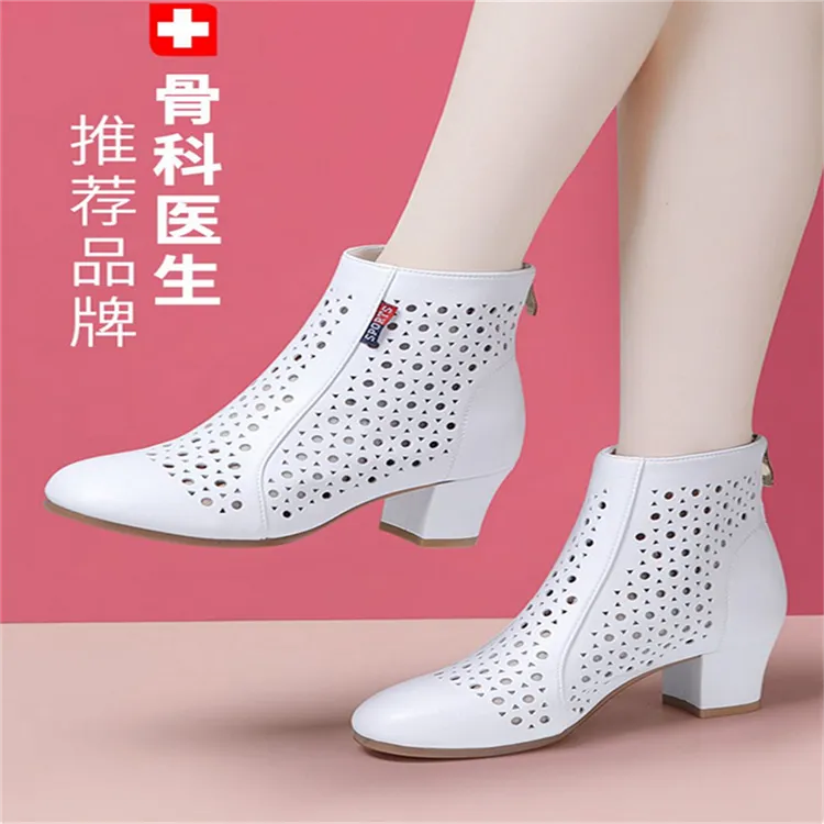 真皮舞蹈鞋女款女士软底百搭鞋洞洞妈妈鞋春夏低跟镂空高帮网靴