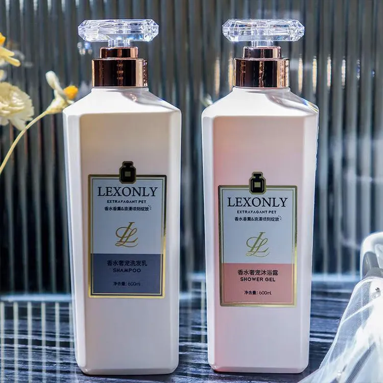 LEXONLY正品香水洗发水持久留香72去屑止痒控油蓬松洗发水沐浴露